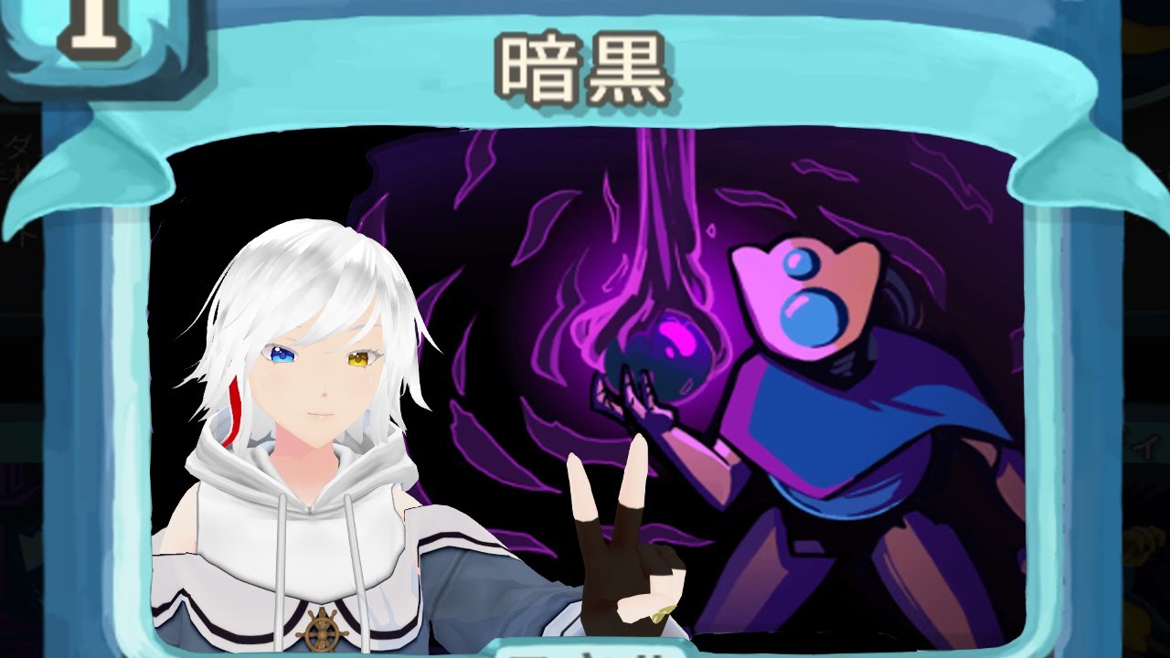 【ジグソーパズル】PuzzleTogether 配信まとめ